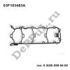 Прокладка клапанной крышки 1,2L Audi A1 (10-..), A3 (04-13), Skoda Fabia (07-15) (03F103483A / DEF483A)